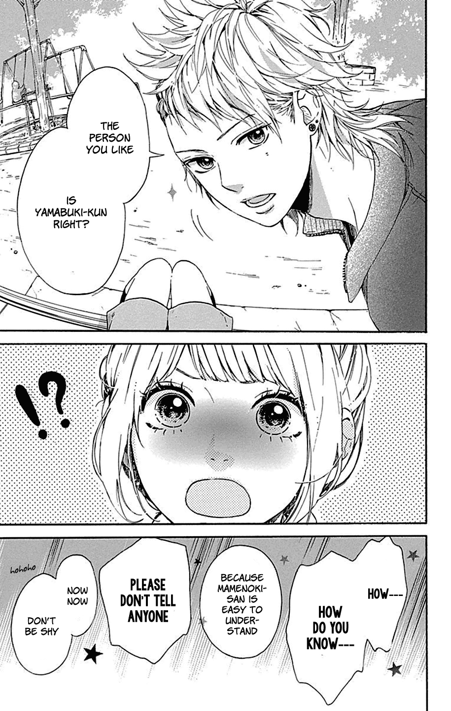 Hoshi to Kuzu - Don't Worry, Be Happy chapter 6 page 22