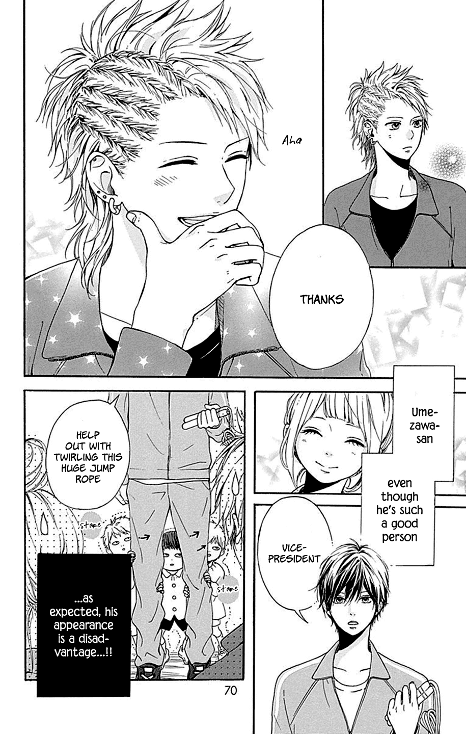 Hoshi to Kuzu - Don't Worry, Be Happy chapter 6 page 27