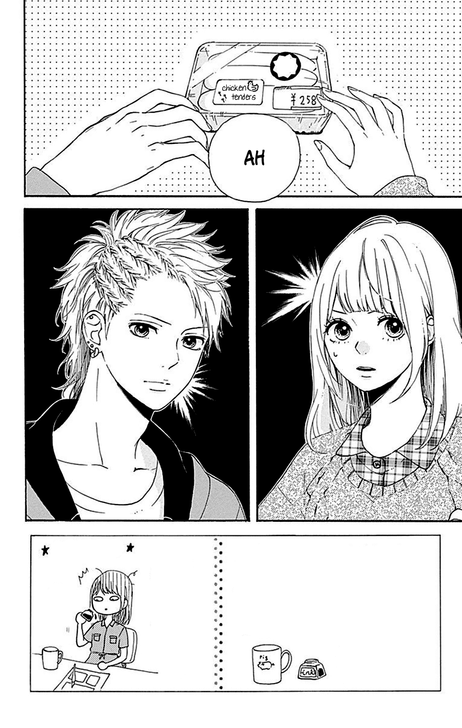 Hoshi to Kuzu - Don't Worry, Be Happy chapter 6 page 3