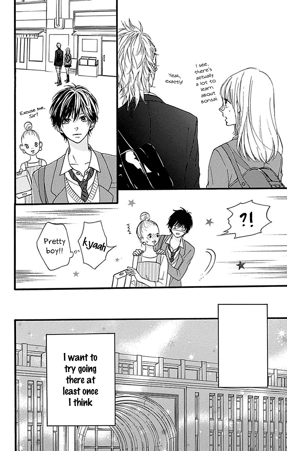 Hoshi to Kuzu - Don't Worry, Be Happy chapter 7 page 13