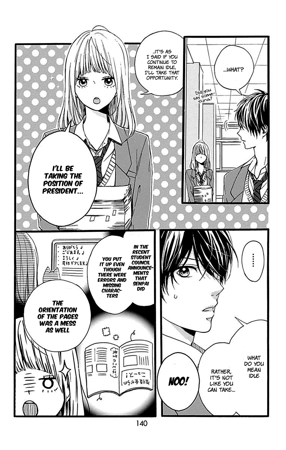 Hoshi to Kuzu - Don't Worry, Be Happy chapter 8 page 12