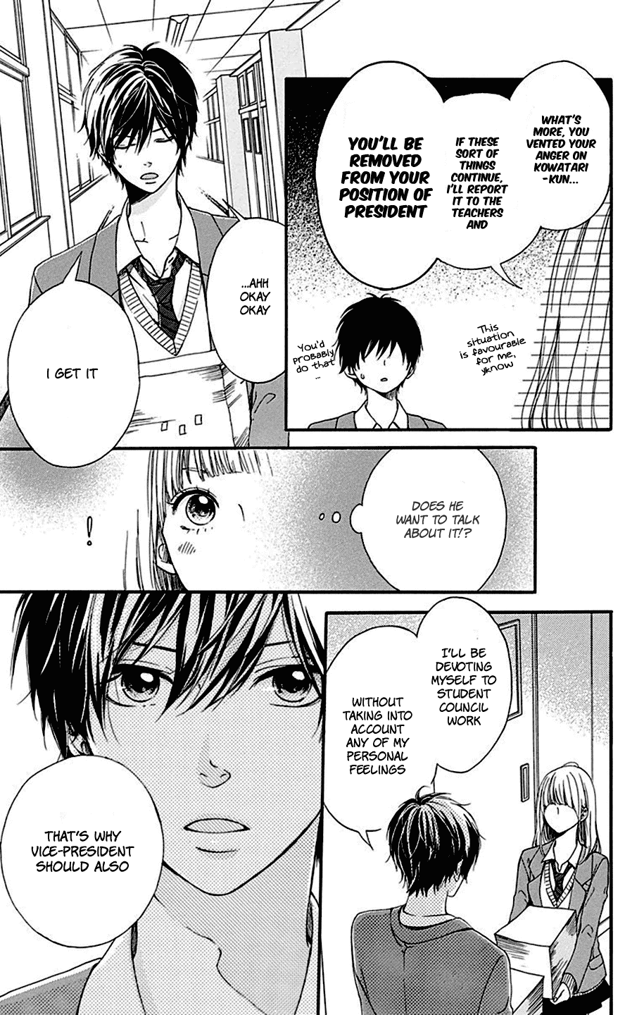 Hoshi to Kuzu - Don't Worry, Be Happy chapter 8 page 13