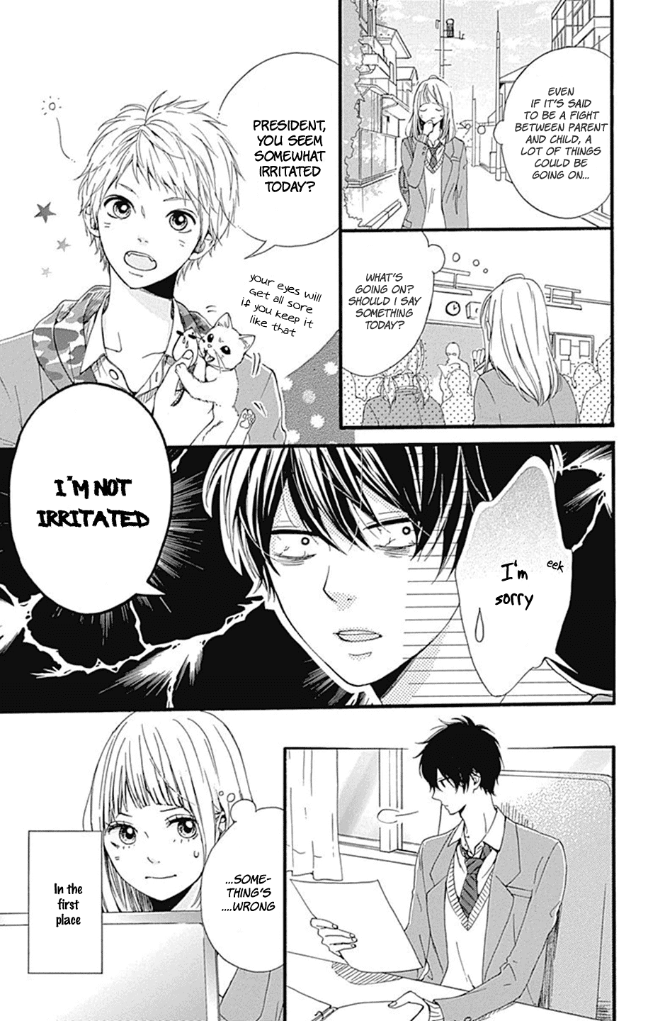 Hoshi to Kuzu - Don't Worry, Be Happy chapter 8 page 7