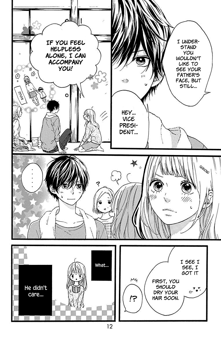 Hoshi to Kuzu - Don't Worry, Be Happy chapter 9 page 12