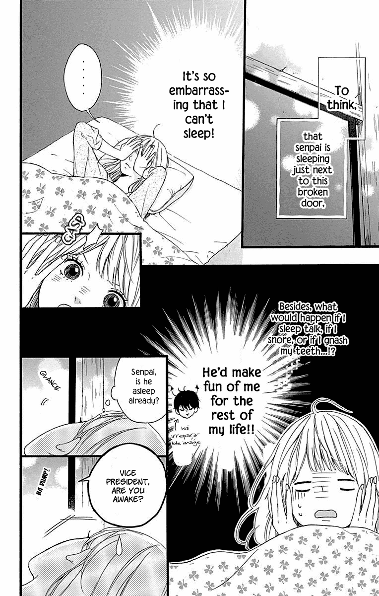 Hoshi to Kuzu - Don't Worry, Be Happy chapter 9 page 16