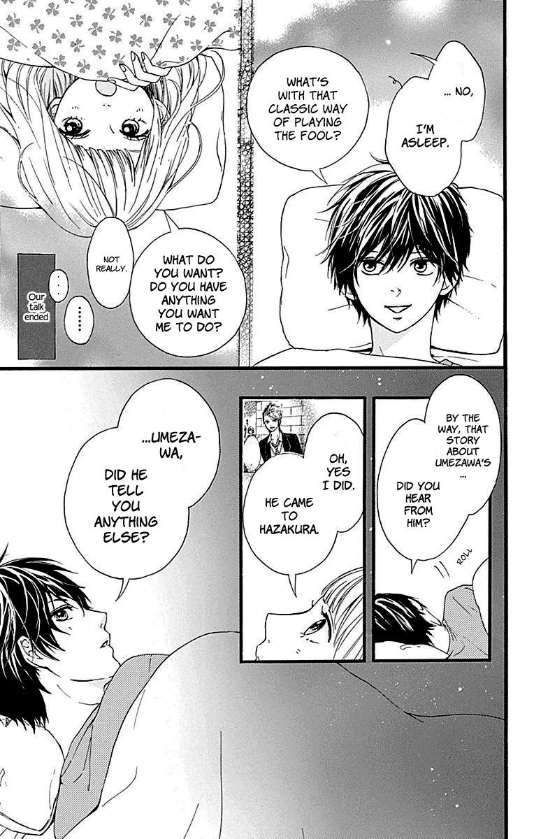 Hoshi to Kuzu - Don't Worry, Be Happy chapter 9 page 17