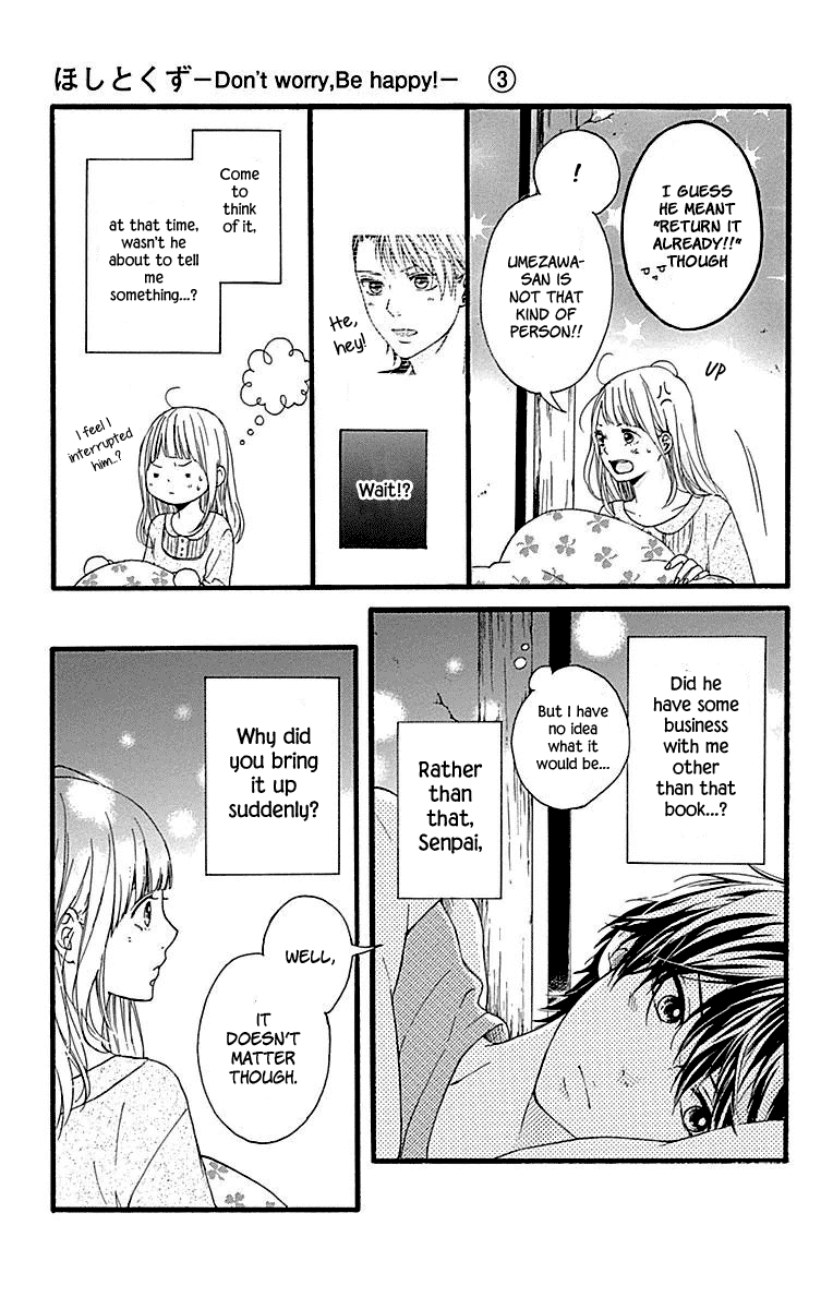 Hoshi to Kuzu - Don't Worry, Be Happy chapter 9 page 19
