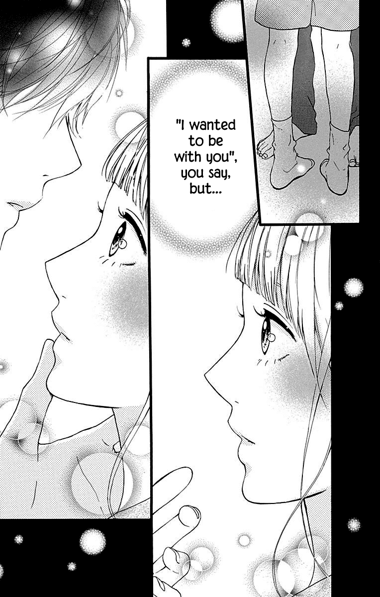 Hoshi to Kuzu - Don't Worry, Be Happy chapter 9 page 29