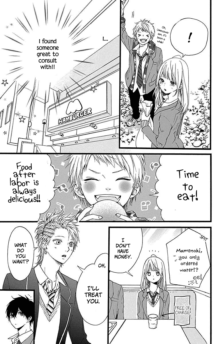 Hoshi to Kuzu - Don't Worry, Be Happy chapter 9 page 35