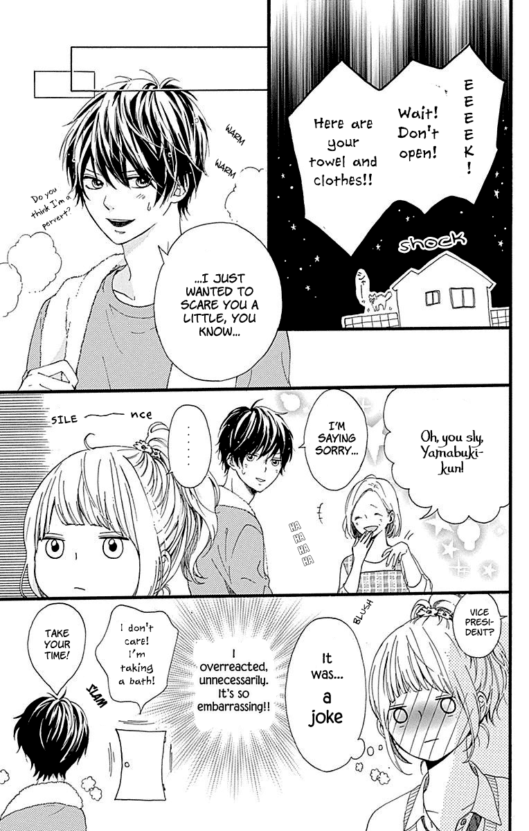 Hoshi to Kuzu - Don't Worry, Be Happy chapter 9 page 7