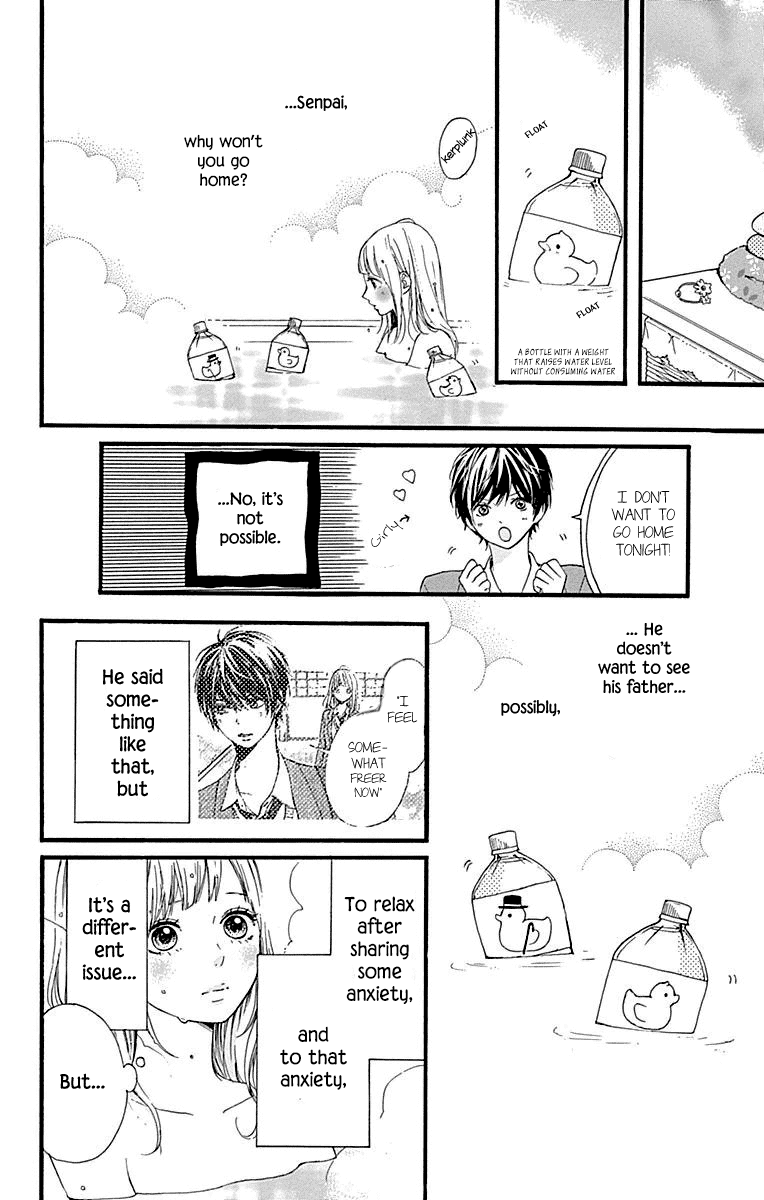 Hoshi to Kuzu - Don't Worry, Be Happy chapter 9 page 8