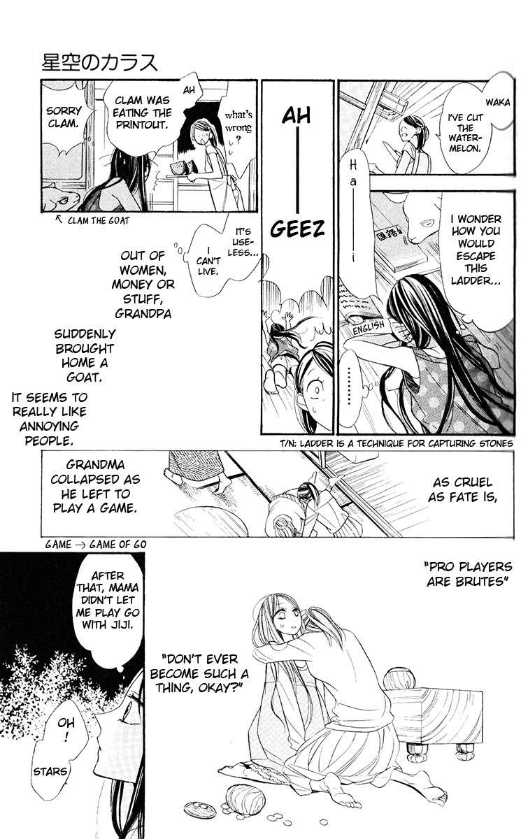 Hoshizora no Karasu chapter 1 page 26