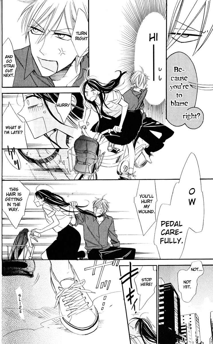 Hoshizora no Karasu chapter 1 page 31