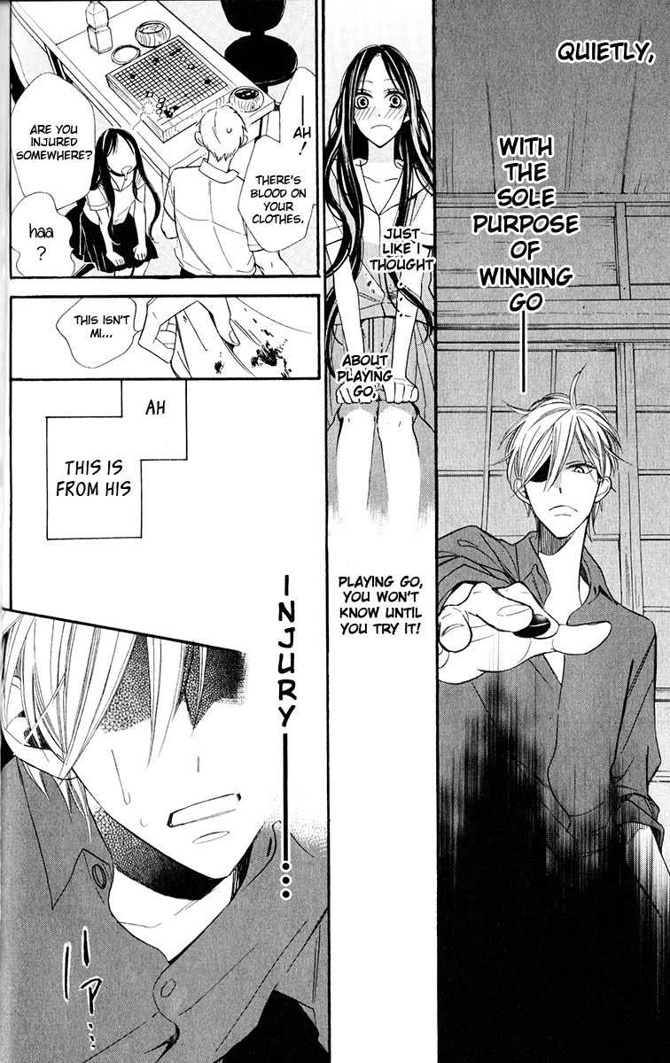 Hoshizora no Karasu chapter 1 page 37