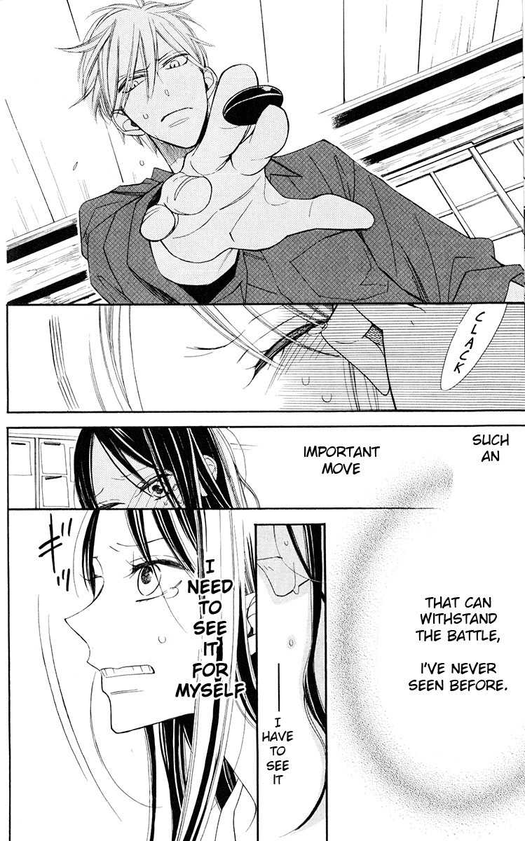 Hoshizora no Karasu chapter 1 page 45