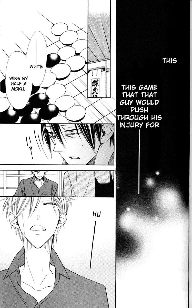 Hoshizora no Karasu chapter 1 page 46