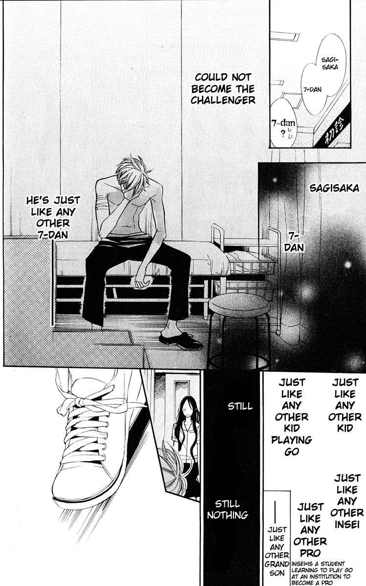 Hoshizora no Karasu chapter 1 page 49