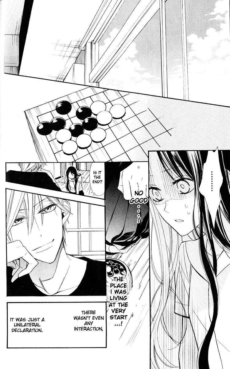 Hoshizora no Karasu chapter 1 page 55