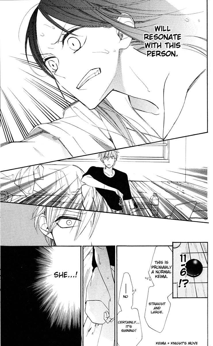 Hoshizora no Karasu chapter 1 page 58