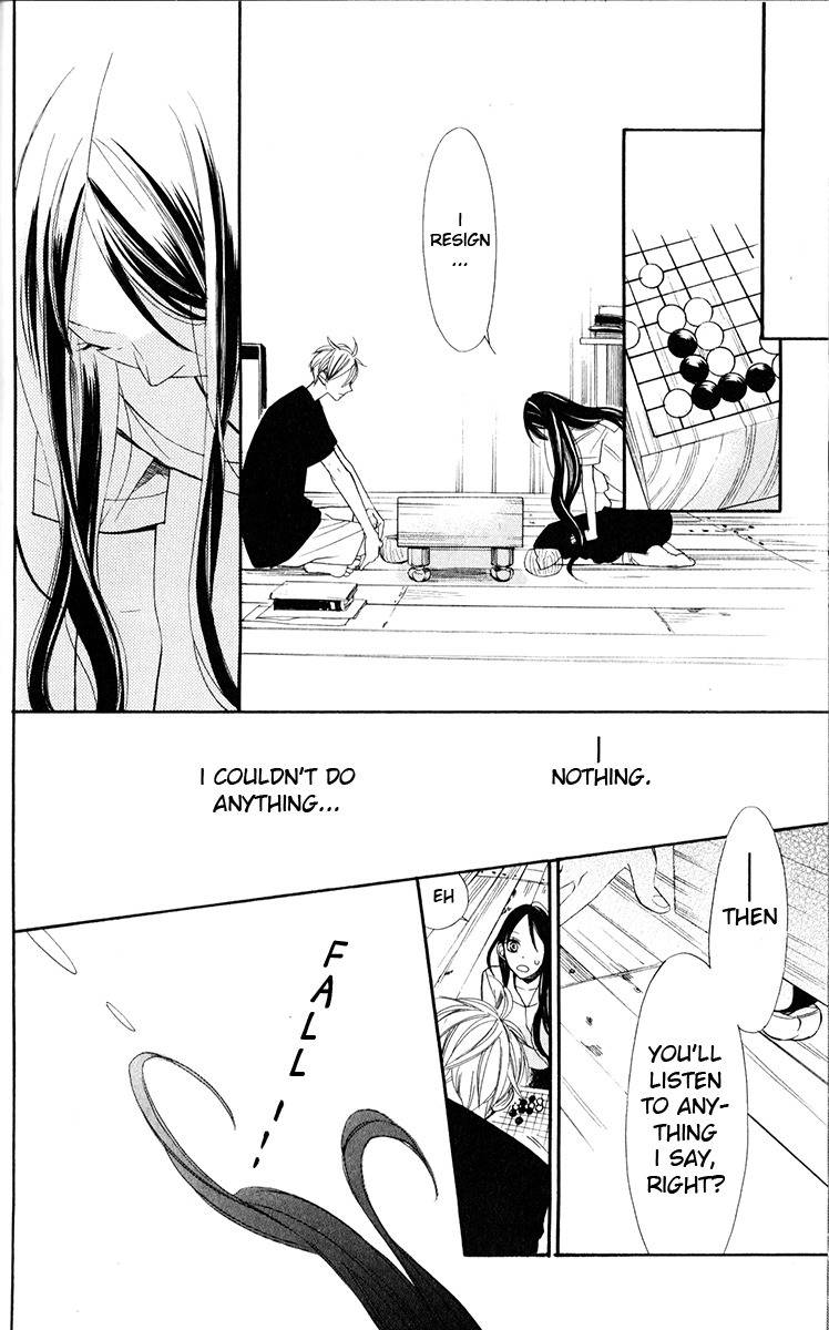 Hoshizora no Karasu chapter 1 page 59