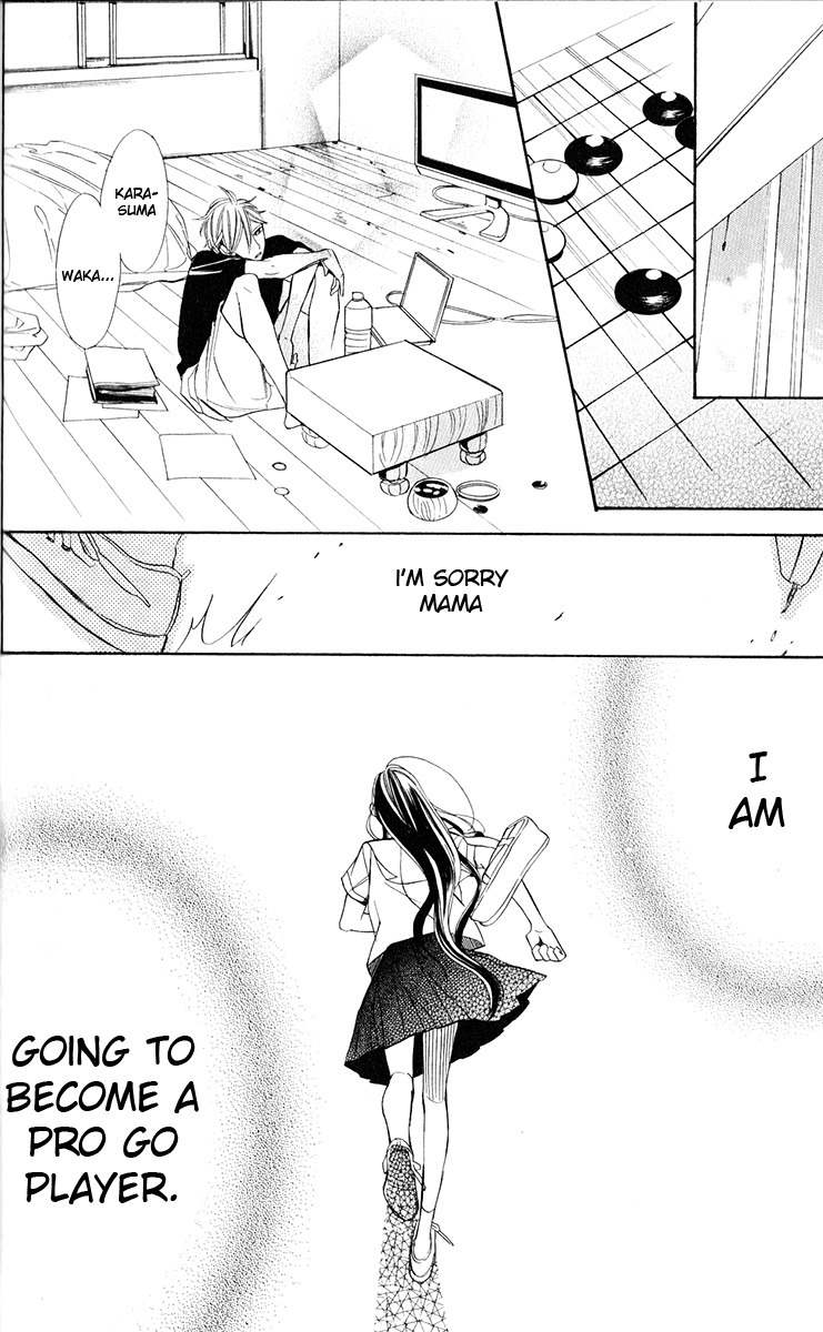 Hoshizora no Karasu chapter 1 page 64