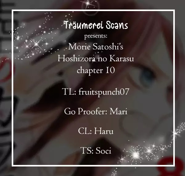 Hoshizora no Karasu chapter 10 page 1