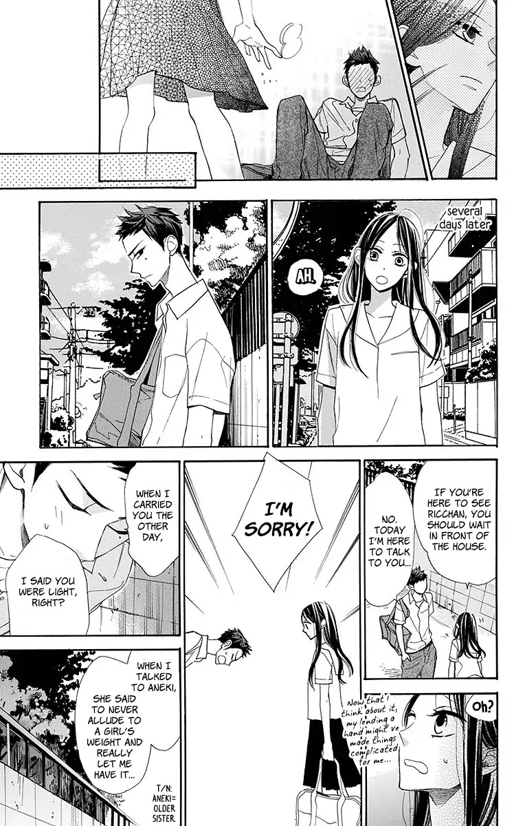 Hoshizora no Karasu chapter 10 page 10