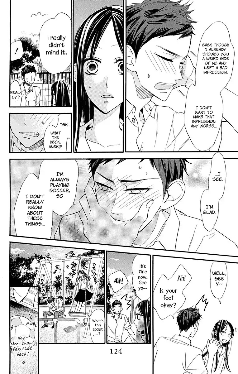 Hoshizora no Karasu chapter 10 page 11