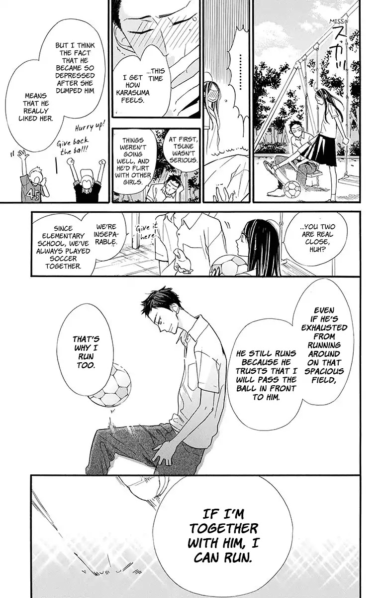 Hoshizora no Karasu chapter 10 page 12