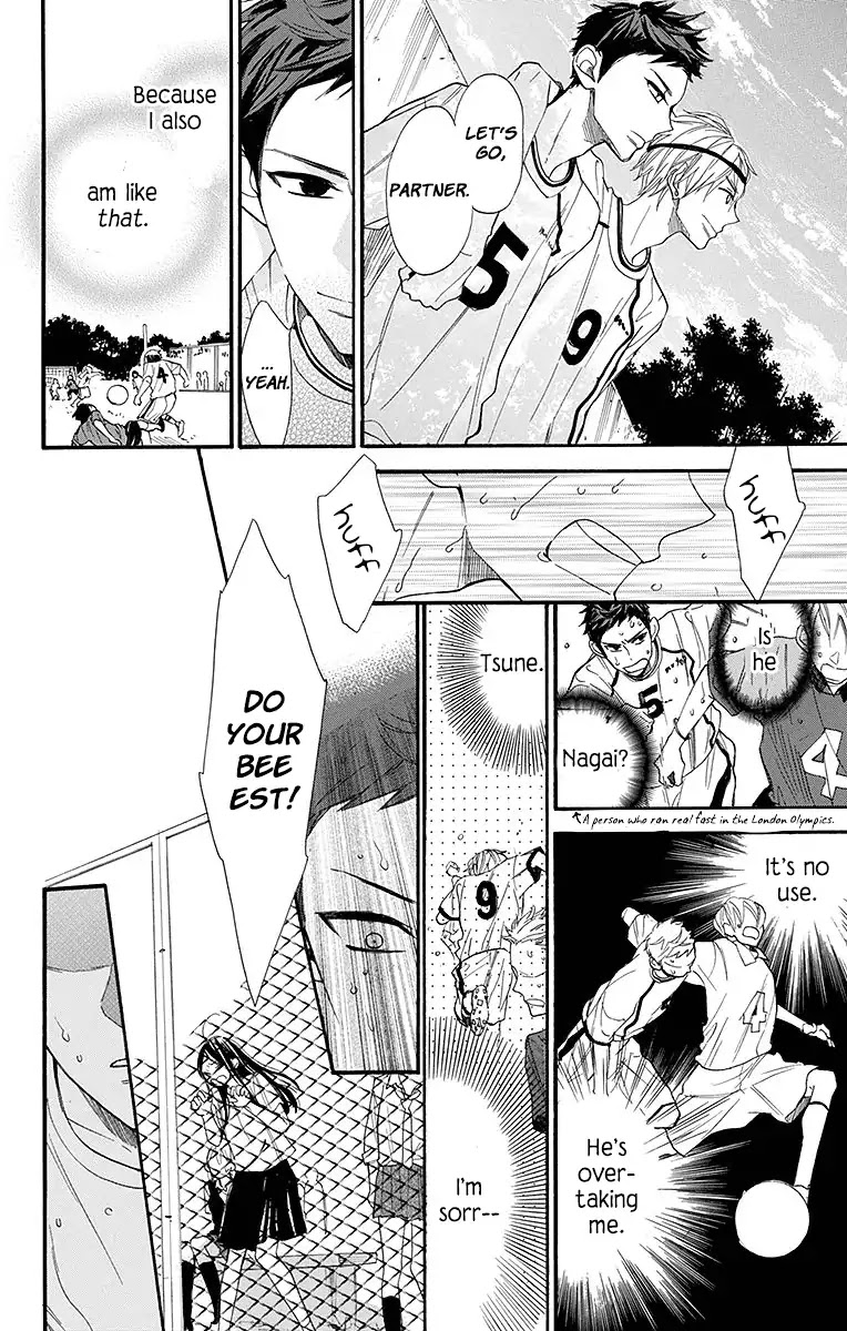 Hoshizora no Karasu chapter 10 page 15