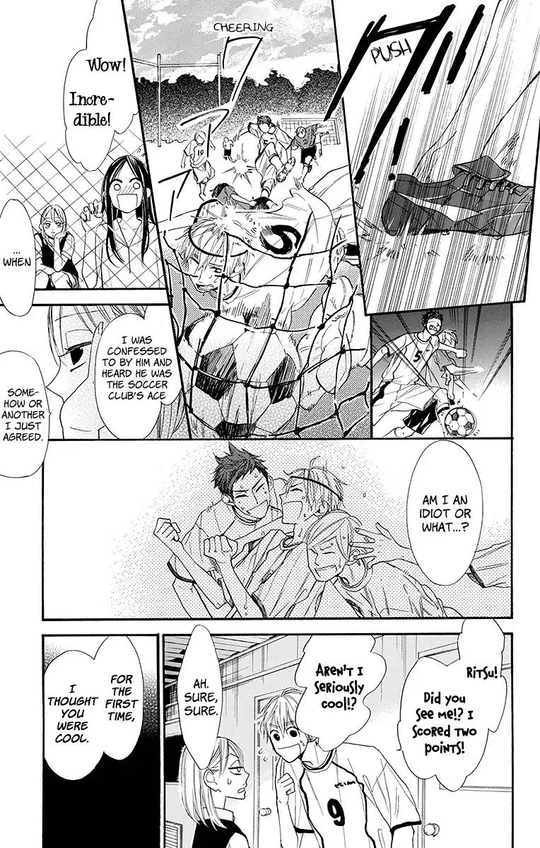 Hoshizora no Karasu chapter 10 page 16