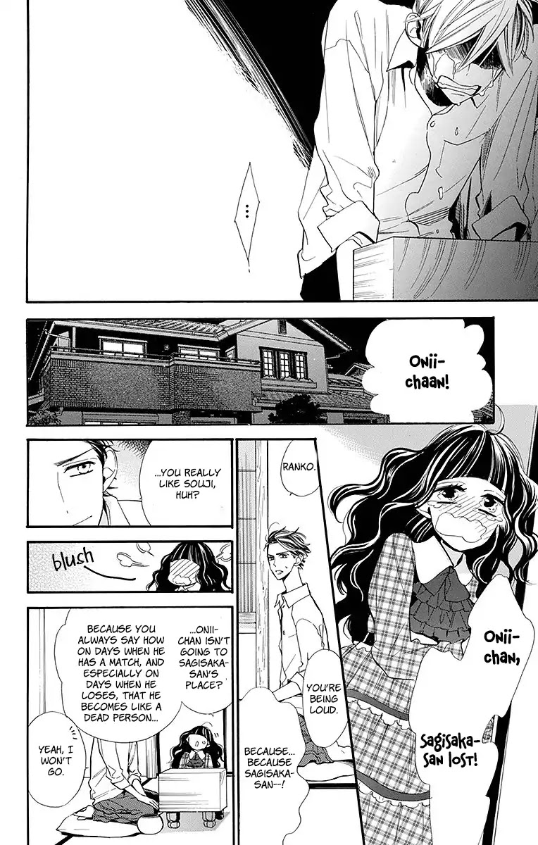 Hoshizora no Karasu chapter 10 page 23