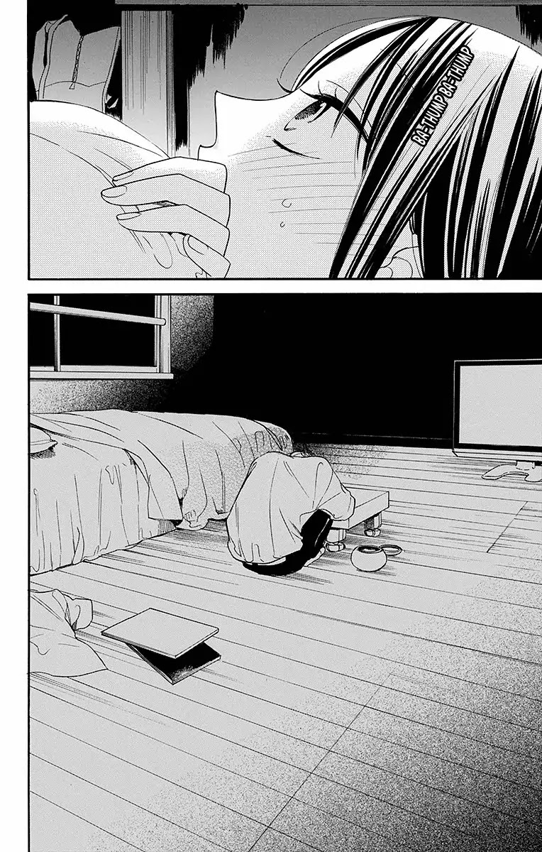 Hoshizora no Karasu chapter 10 page 25