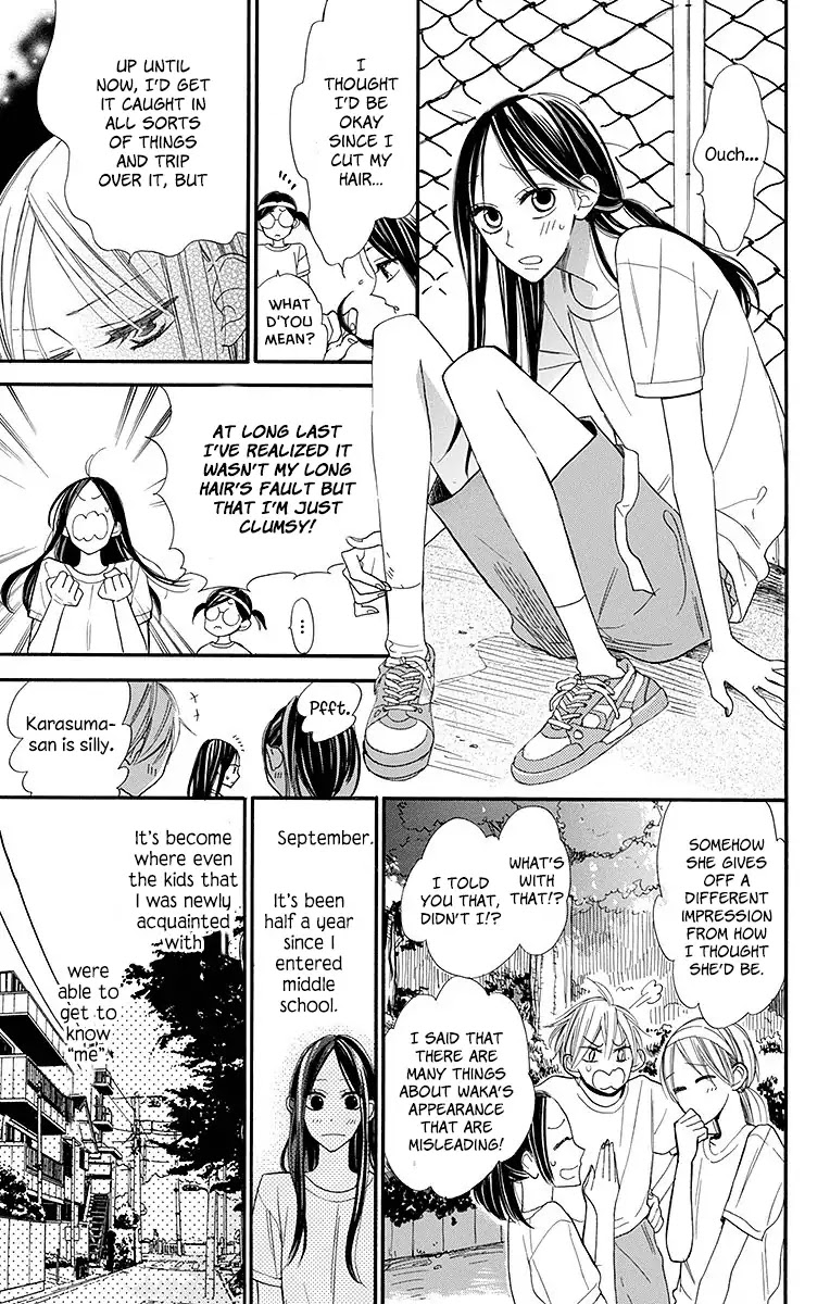 Hoshizora no Karasu chapter 10 page 4