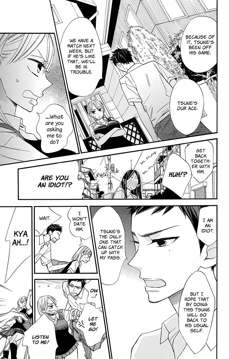 Hoshizora no Karasu chapter 10 page 8