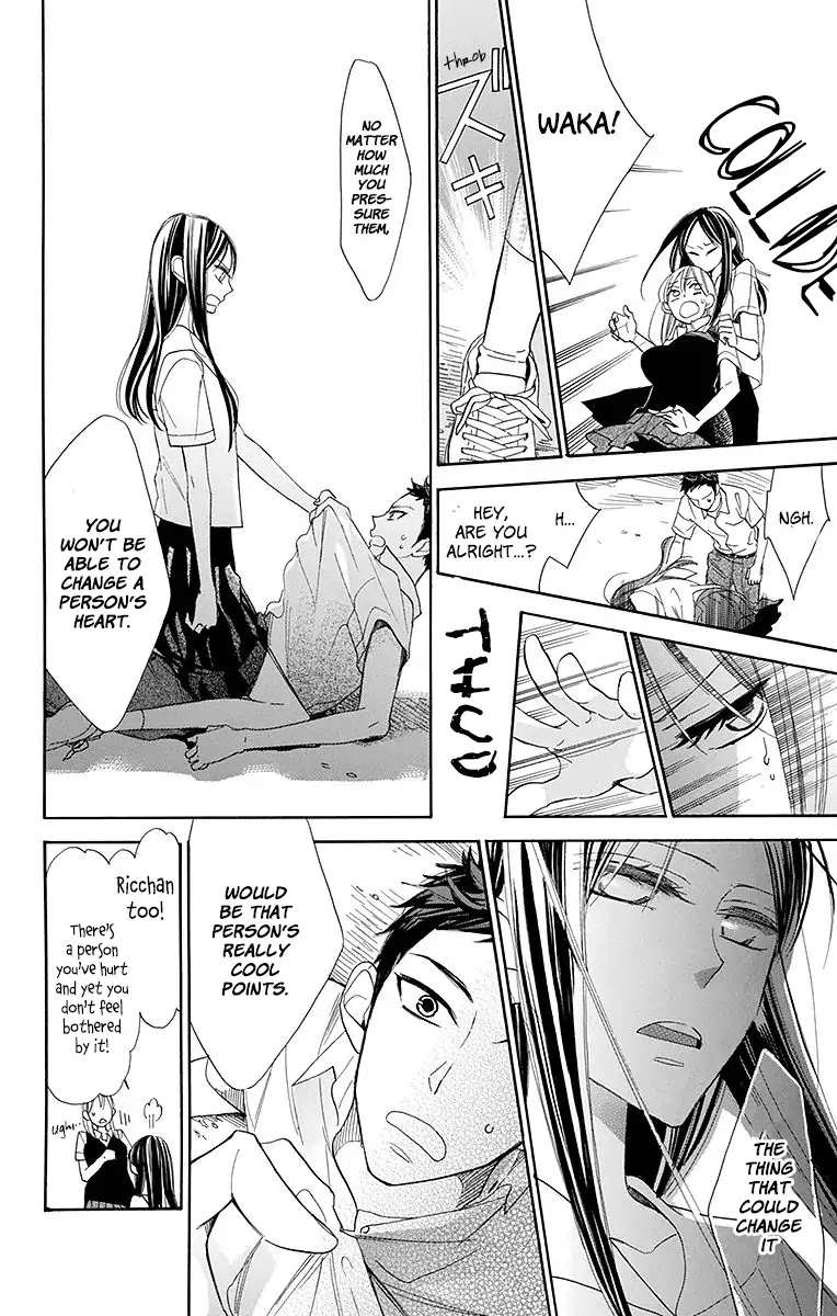 Hoshizora no Karasu chapter 10 page 9