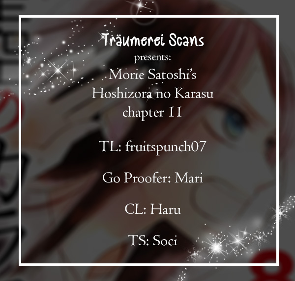 Hoshizora no Karasu chapter 11 page 1