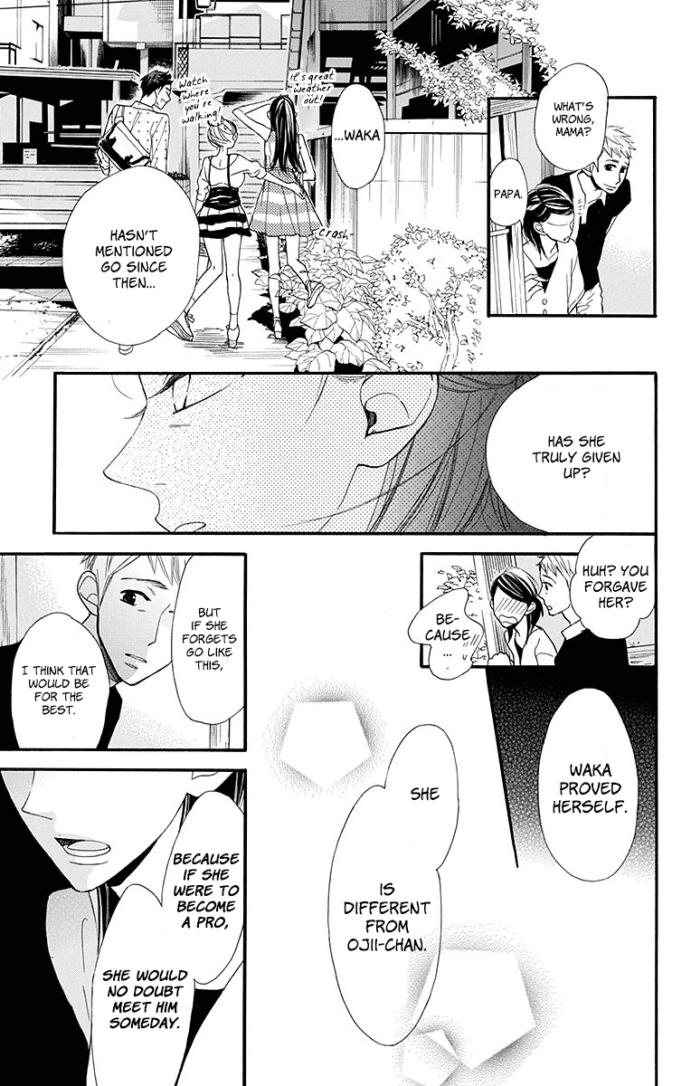 Hoshizora no Karasu chapter 11 page 11