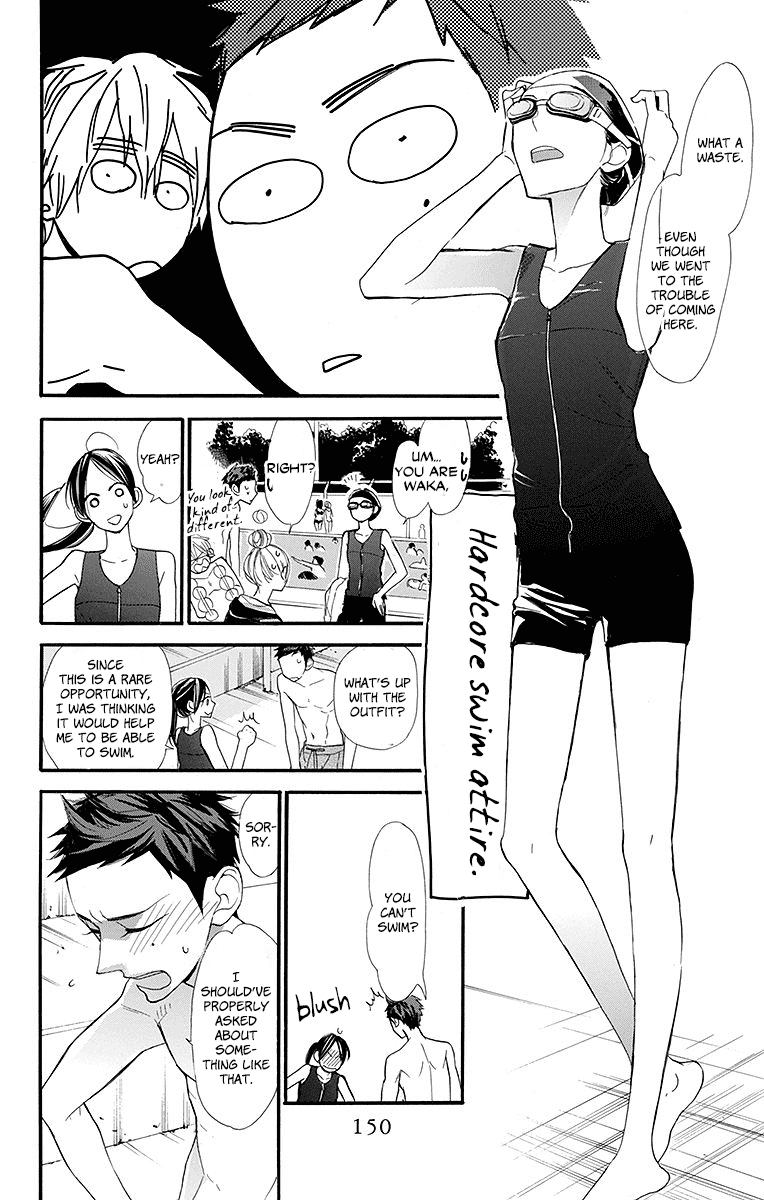 Hoshizora no Karasu chapter 11 page 14