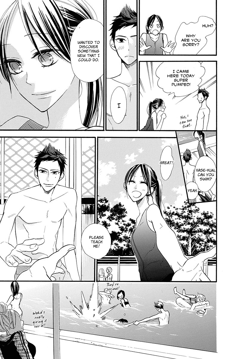 Hoshizora no Karasu chapter 11 page 15