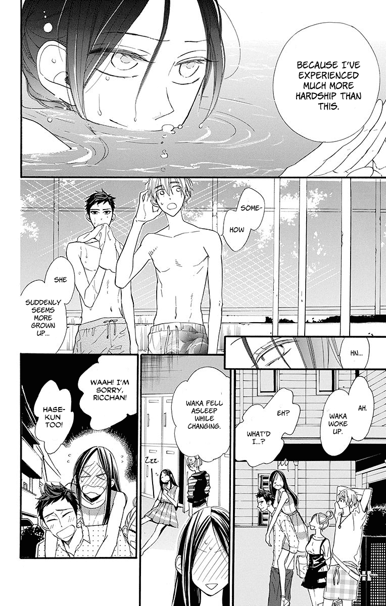 Hoshizora no Karasu chapter 11 page 18