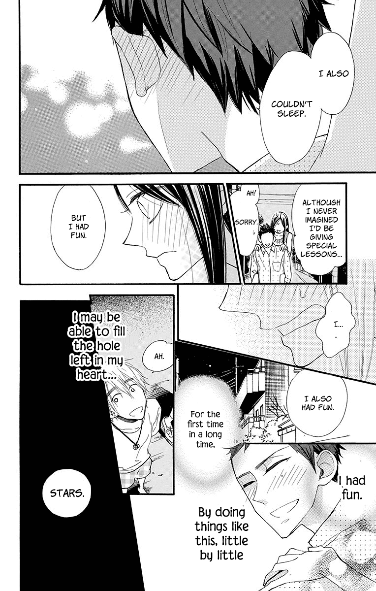 Hoshizora no Karasu chapter 11 page 20