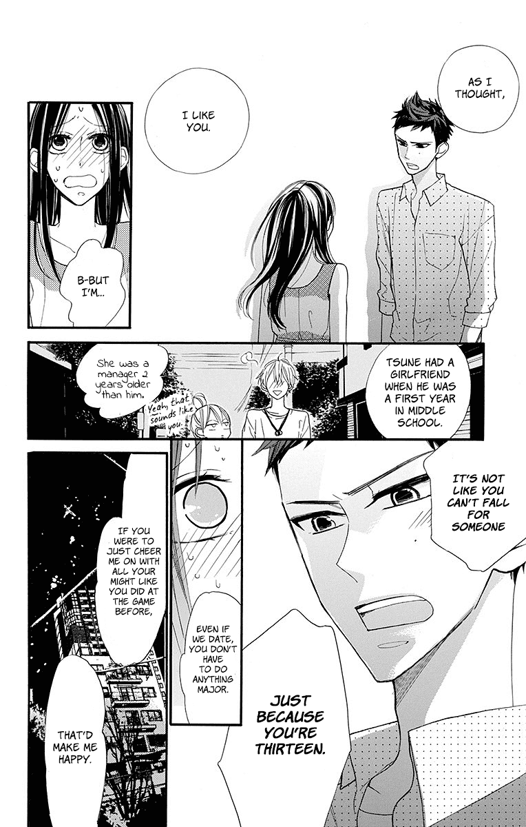 Hoshizora no Karasu chapter 11 page 24