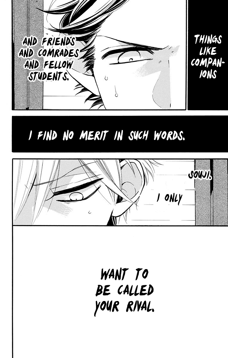 Hoshizora no Karasu chapter 11 page 27