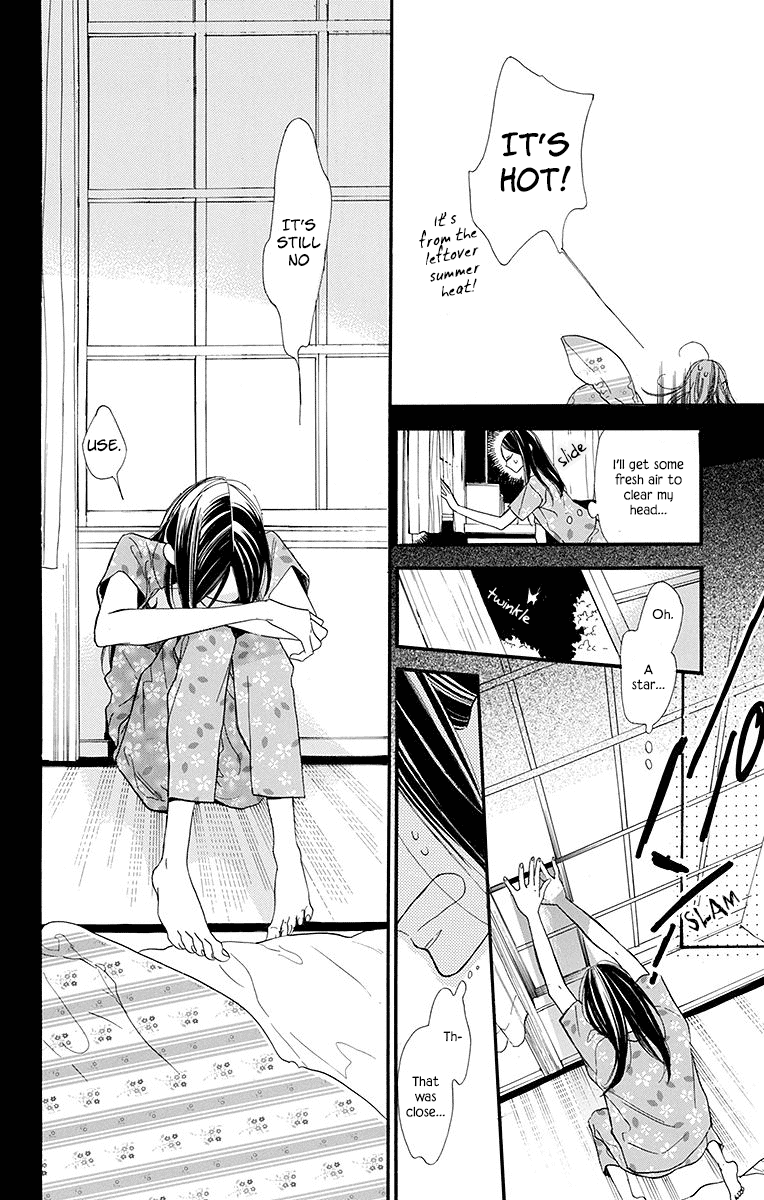 Hoshizora no Karasu chapter 11 page 8