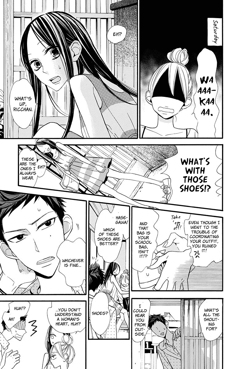 Hoshizora no Karasu chapter 11 page 9