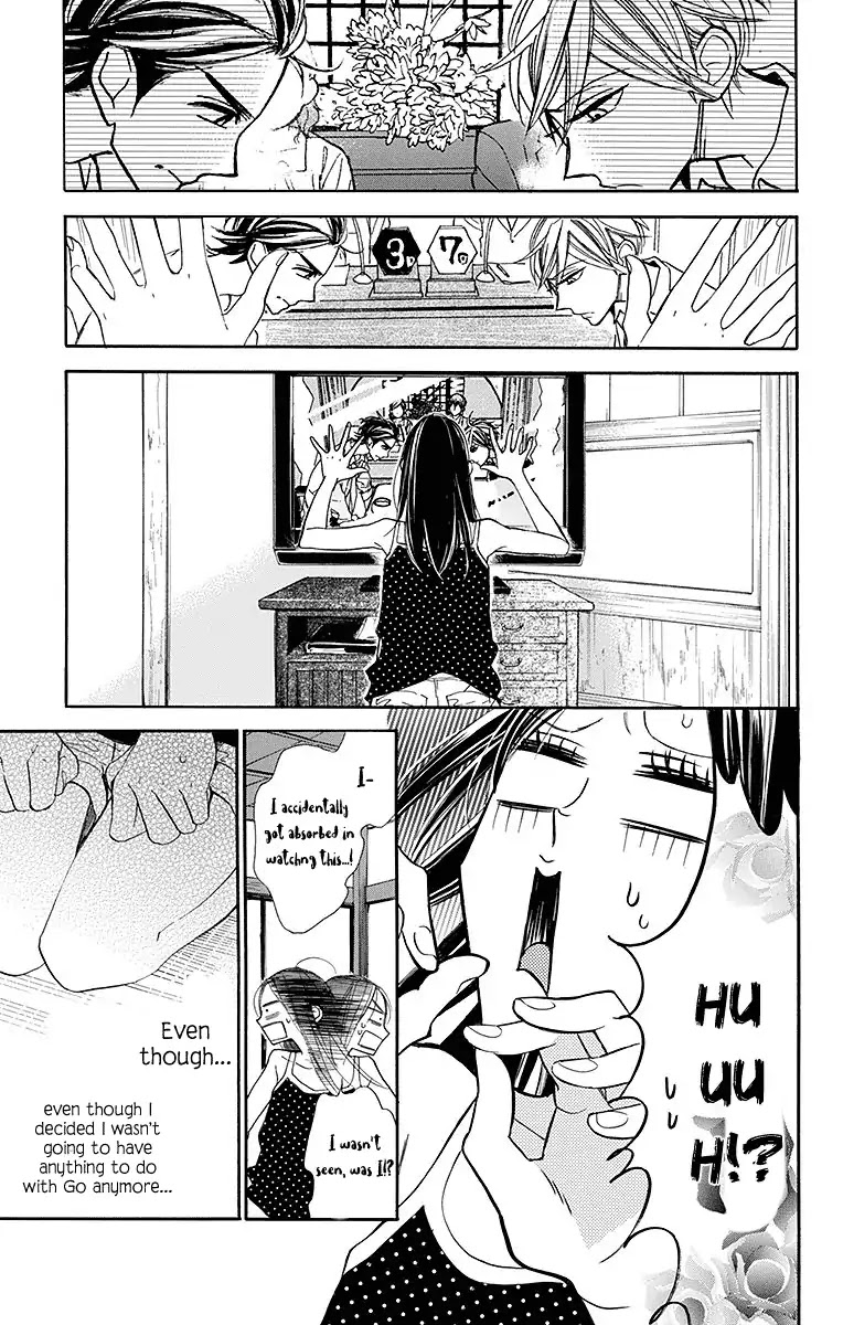 Hoshizora no Karasu chapter 12 page 16