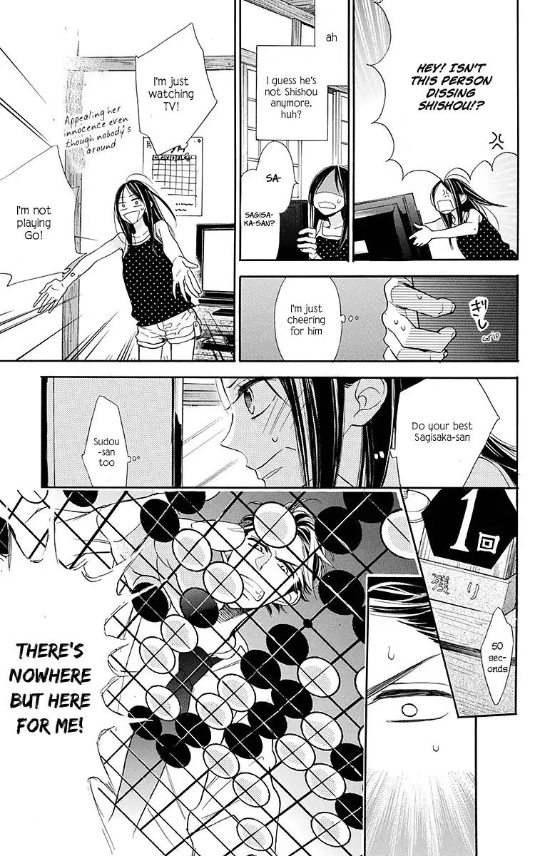 Hoshizora no Karasu chapter 12 page 18