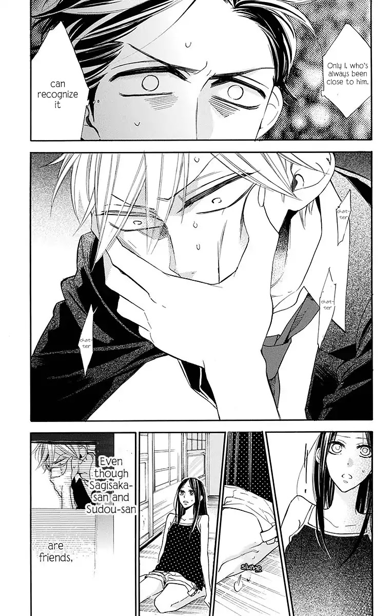 Hoshizora no Karasu chapter 12 page 22