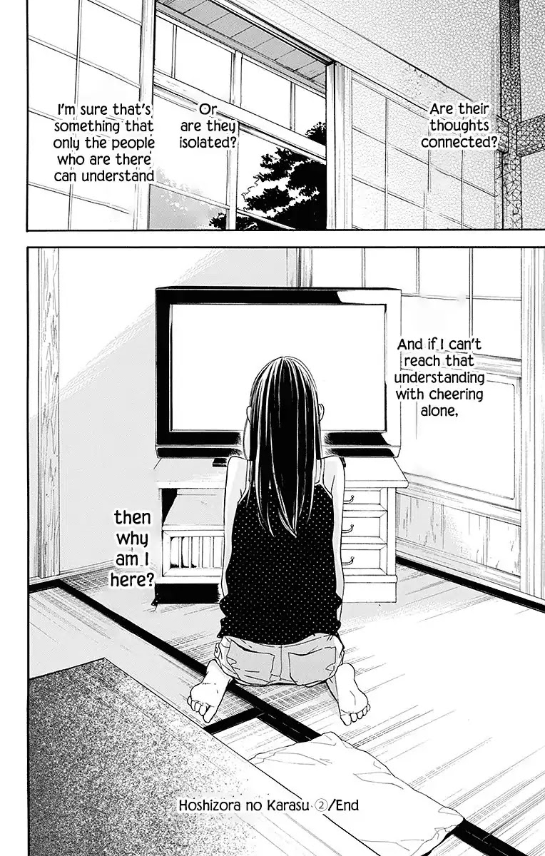 Hoshizora no Karasu chapter 12 page 25